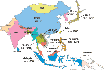 Asian pest alert map
